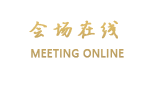 上海嘉定喜来登酒店